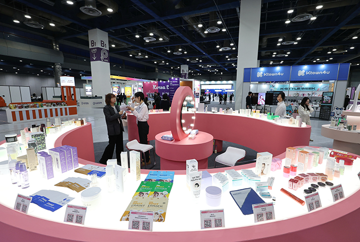 K-Beauty Export Strategy Intensified