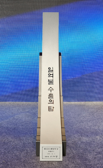 The Reason Behind K-Aesthetic’s Global Success is Quality