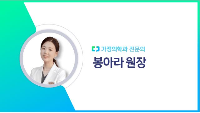 How to Regain Elasticity with CaHA that Stimulates Collagen