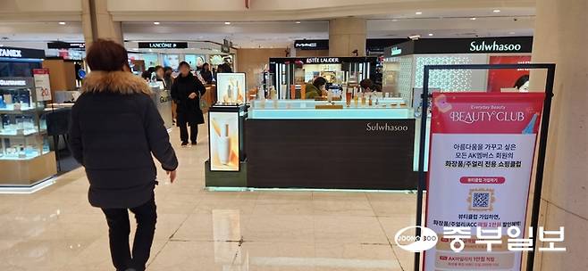 High-Performance Skincare Trends: Why Choose Minimalism