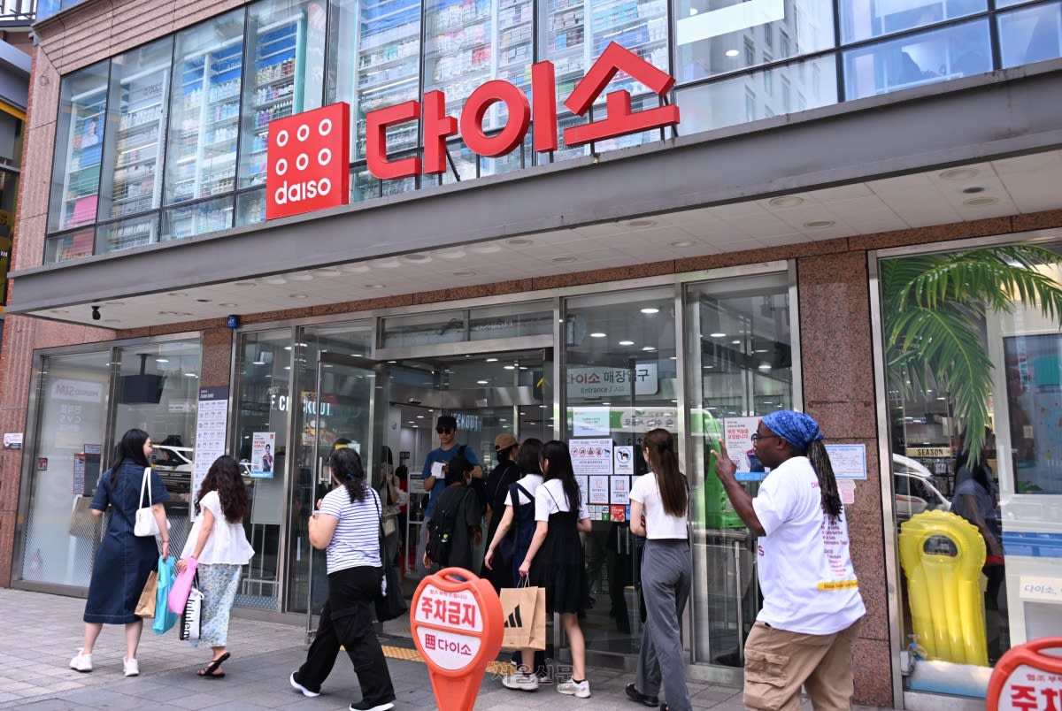 Daiso Cosmetics Sellout Frenzy: The Reason is Value for Money