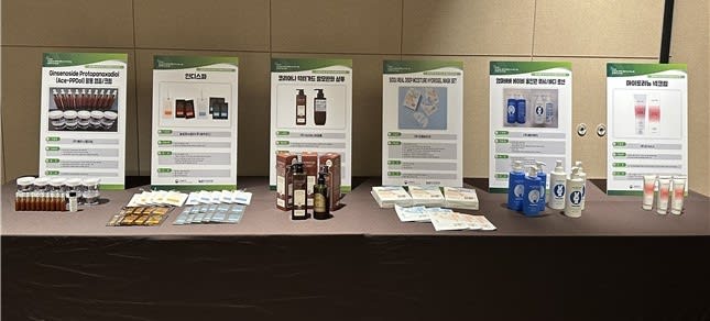 Gangneung Science Industry Promotion Agency Grows as a Key Hub for Next-Generation K-Beauty Cosmetics Production