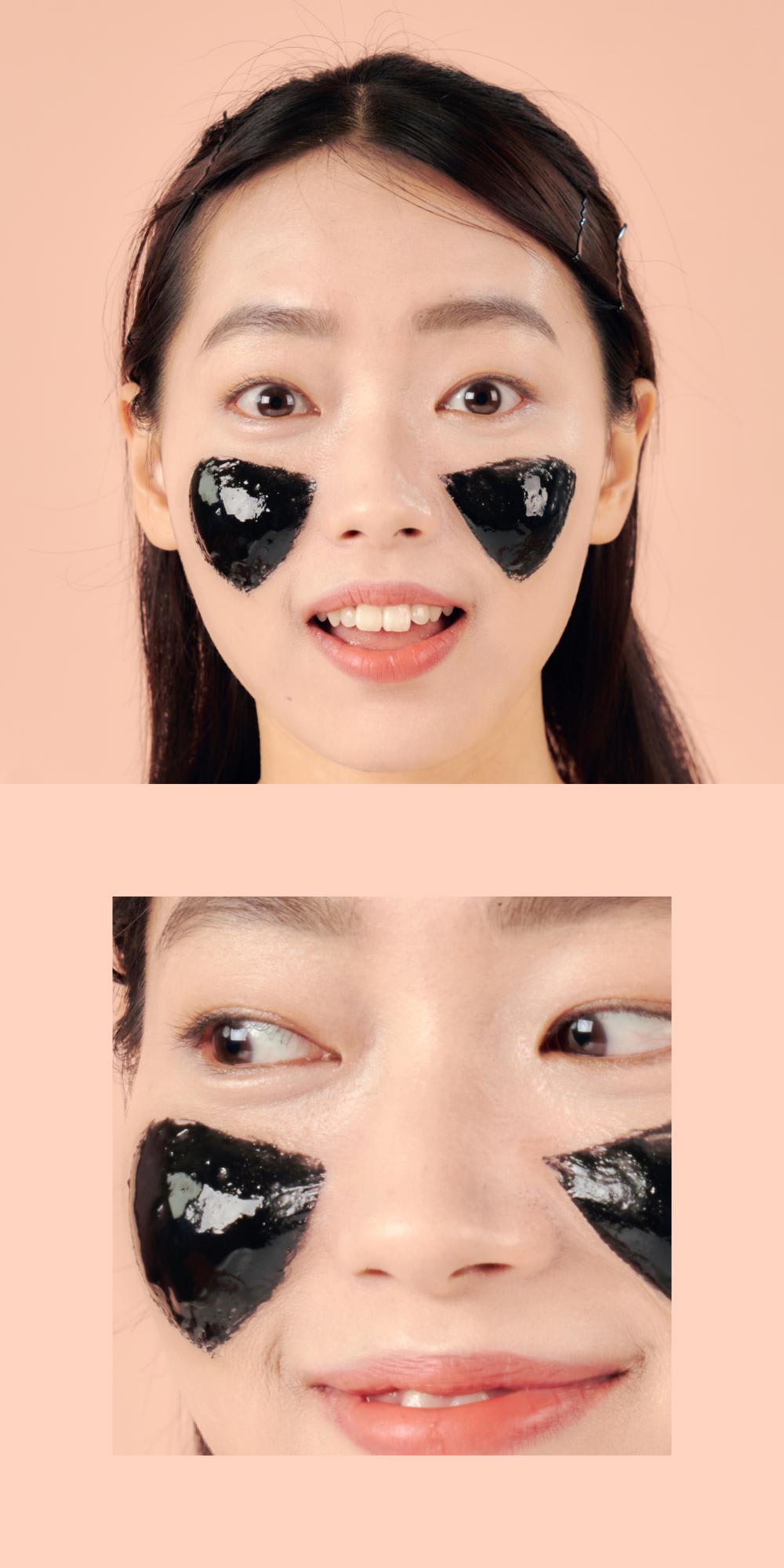 No Sebum Stimulation! Clear Pores with YURICO5 Coco Nose Pack