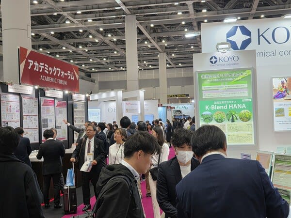 Cosme Week Tokyo 2026: Core of Cosmetics R&D, ‘Delivery Methods and Structure Design’ Trends