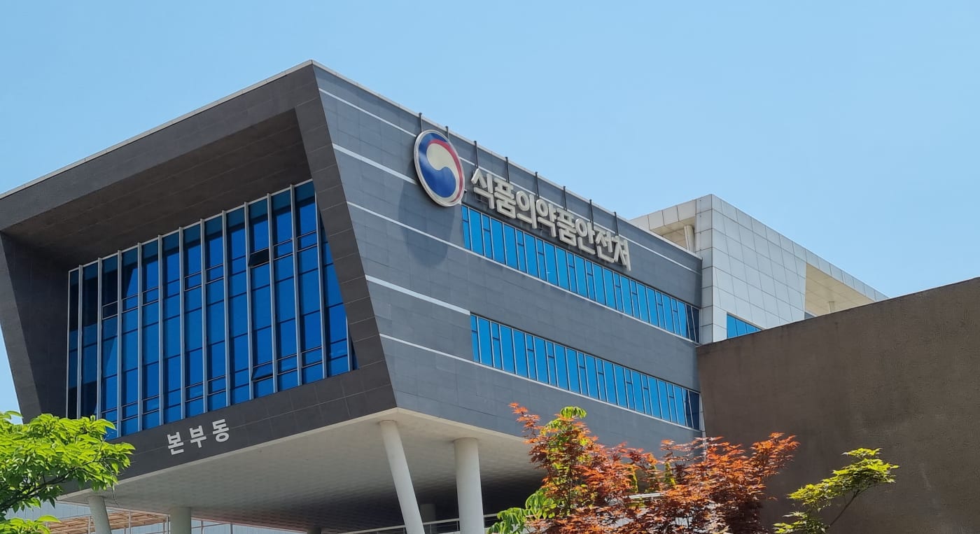 Food and Drug Administration Revises Cosmetic External Packaging Standards – Clarifying 4 Types: Capsule, Refill, etc.