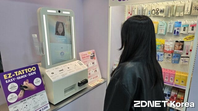 Convenience Store AI Beauty: GS25 Precision Analysis vs CU Customized Experience