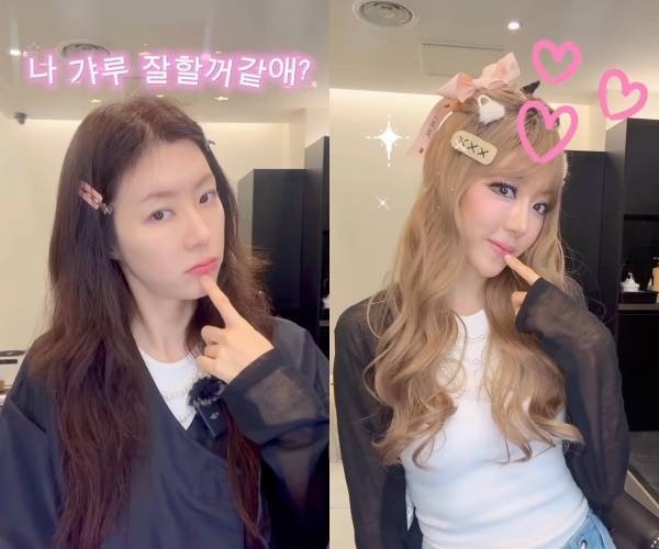 From Pure Bare Face to Bold Transformation – Actress Park Han Byul Takes on Gyaru Makeup