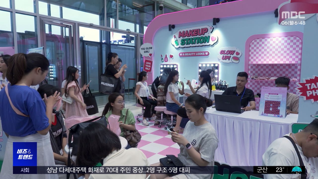 From Culture to Quality—The Strength of K-Premium Winning Over the Vietnamese Market