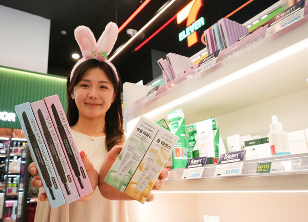 7-Eleven, Expands Its Near-home Beauty Lineup to 10 Items with Esther Bunny and Mixsoon