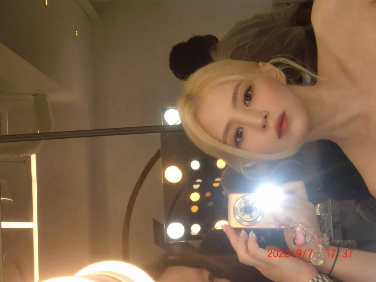 Han So Hee, Behind the Scenes of a High Jewelry Pictorial Completed with Gold Point Makeup