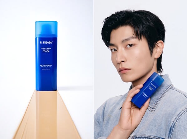 Beauty Industry New Product and Service Trends: 3 Updates from B.READY Cover Lotion to Olive Young Skin Diagnosis